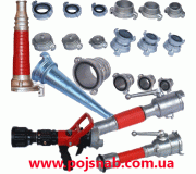 Протипожежна арматура