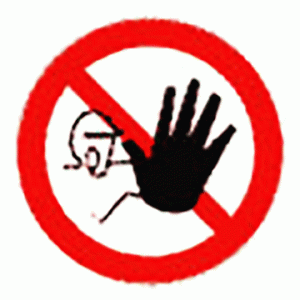 Доступ посторонним запрещен