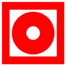 Кнопка включення установок (систем) пожежної автоматики