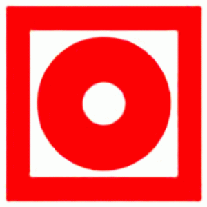 Кнопка включення установок (систем) пожежної автоматики