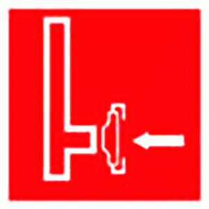 Пожарный сухо трубный стояк