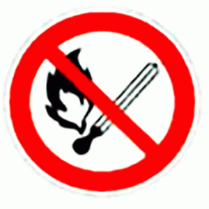 Запрещается пользоваться открытым огнем и курить