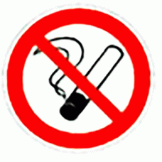 Забороняється курити