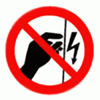 Запрещается прикасаться. Корпус под напряжением