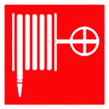 Пожежний кран