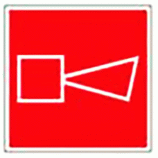 Звуковий оповіщувач пожежної тривоги