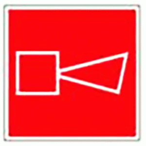 Звуковий оповіщувач пожежної тривоги