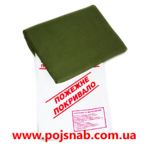 Кошма протипожежна (покривало протипожежне)