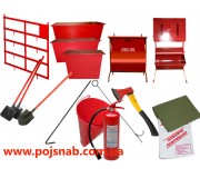 Пожежний інвентар