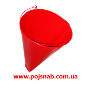 Відро пожежне конусне