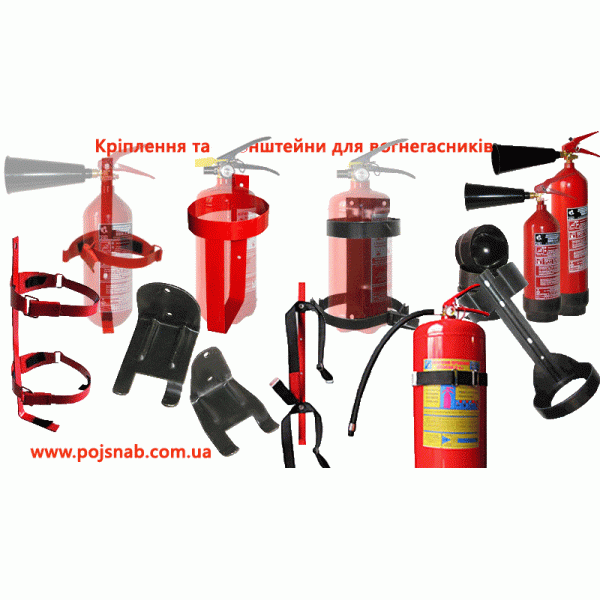 Кронштейн настінний для вогнегасника ВВК3,5,ОУ-5