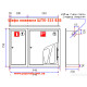 Шафа пожежна ШПК-315 ВЗБ