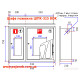 Шафа пожежна ШПК-315 ВОК