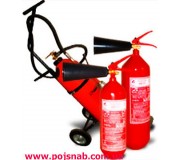 Вогнегасники вуглекислотні