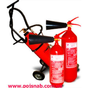 Вогнегасники вуглекислотні