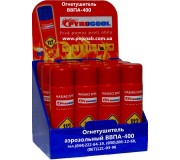 Вогнегасник аерозольний ВВПА-400