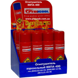 Вогнегасник аерозольний ВВПА-400