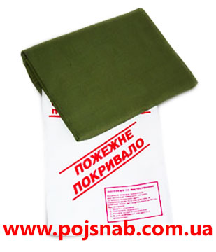 Кошма протипожежна (покривало протипожежне)