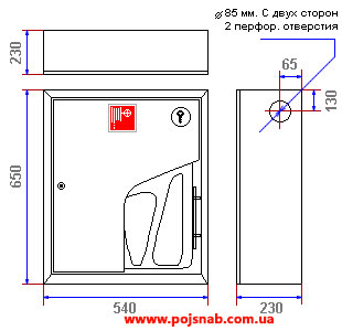 Шкаф пожарный ШПК-310 НЗБ