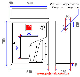 Шкаф пожарный ШПК-310 ВОК. встроенный открытый красный